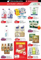 Ofertas de Lulu Dubai, Sharjah, Ajman, Umm Al Quwain, Ras Al Khaimah, Fujairah, Dba de 6 a 14 mayo 2026 Ofertas de ahorro de Lulu - Lulu - Emiratos Árabes Unidos - 6 mayo 2026 – 14 mayo 2026 - Página 11
