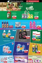Ofertas de Lulu Dubai, Sharjah, Ajman, Umm Al Quwain, Ras Al Khaimah, Fujairah, Dba de 6 a 14 mayo 2026 Ofertas de ahorro de Lulu - Lulu - Emiratos Árabes Unidos - 6 mayo 2026 – 14 mayo 2026 - Página 19