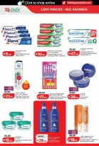 Ofertas de Lulu Dubai, Sharjah, Ajman, Umm Al Quwain, Ras Al Khaimah, Fujairah, Dba de 6 a 14 mayo 2026 Ofertas de ahorro de Lulu - Lulu - Emiratos Árabes Unidos - 6 mayo 2026 – 14 mayo 2026 - Página 24