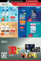 Ofertas de Lulu Dubai, Sharjah, Ajman, Umm Al Quwain, Ras Al Khaimah, Fujairah, Dba de 6 a 14 mayo 2026 Ofertas de ahorro de Lulu - Lulu - Emiratos Árabes Unidos - 6 mayo 2026 – 14 mayo 2026 - Página 26