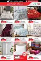 Ofertas de Lulu Dubai, Sharjah, Ajman, Umm Al Quwain, Ras Al Khaimah, Fujairah, Dba de 6 a 14 mayo 2026 Ofertas de ahorro de Lulu - Lulu - Emiratos Árabes Unidos - 6 mayo 2026 – 14 mayo 2026 - Página 29