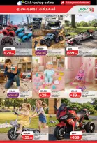 Ofertas de Lulu Dubai, Sharjah, Ajman, Umm Al Quwain, Ras Al Khaimah, Fujairah, Dba de 6 a 14 mayo 2026 Ofertas de ahorro de Lulu - Lulu - Emiratos Árabes Unidos - 6 mayo 2026 – 14 mayo 2026 - Página 35