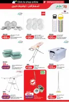 Ofertas de Lulu Dubai, Sharjah, Ajman, Umm Al Quwain, Ras Al Khaimah, Fujairah, Dba de 6 a 14 mayo 2026 Ofertas de ahorro de Lulu - Lulu - Emiratos Árabes Unidos - 6 mayo 2026 – 14 mayo 2026 - Página 37