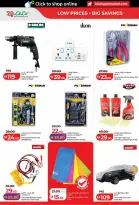Ofertas de Lulu Dubai, Sharjah, Ajman, Umm Al Quwain, Ras Al Khaimah, Fujairah, Dba de 6 a 14 mayo 2026 Ofertas de ahorro de Lulu - Lulu - Emiratos Árabes Unidos - 6 mayo 2026 – 14 mayo 2026 - Página 38