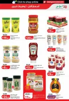Ofertas de Lulu Dubai, Sharjah, Ajman, Umm Al Quwain, Ras Al Khaimah, Fujairah, Dba de 6 a 14 mayo 2026 Ofertas de ahorro de Lulu - Lulu - Emiratos Árabes Unidos - 6 mayo 2026 – 14 mayo 2026 - Página 5
