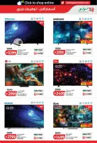 Ofertas de Lulu Dubai, Sharjah, Ajman, Umm Al Quwain, Ras Al Khaimah, Fujairah, Dba de 6 a 14 mayo 2026 Ofertas de ahorro de Lulu - Lulu - Emiratos Árabes Unidos - 6 mayo 2026 – 14 mayo 2026 - Página 43