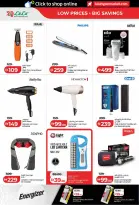 Ofertas de Lulu Dubai, Sharjah, Ajman, Umm Al Quwain, Ras Al Khaimah, Fujairah, Dba de 6 a 14 mayo 2026 Ofertas de ahorro de Lulu - Lulu - Emiratos Árabes Unidos - 6 mayo 2026 – 14 mayo 2026 - Página 44