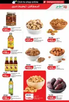 Ofertas de Lulu Dubai, Sharjah, Ajman, Umm Al Quwain, Ras Al Khaimah, Fujairah, Dba de 6 a 14 mayo 2026 Ofertas de ahorro de Lulu - Lulu - Emiratos Árabes Unidos - 6 mayo 2026 – 14 mayo 2026 - Página 9