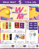 Ofertas de Wear Mart Abu Dhabi de 6 a 26 mayo 2026 Ofertas de verano - Wear Mart - Emiratos Árabes Unidos - 6 mayo 2026 – 26 mayo 2026 - Página 1