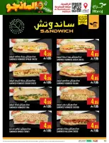 Abraj Hypermarket offers in Al Rashidiya from 19 to 25 Dhuʻl-Qiʻdah 1447 AH (6 – 12 May 2026) Mango Festival Deals - Abraj Hypermarket - Saudi Arabia - 6 May 2026 – 12 May 2026 - Page 12