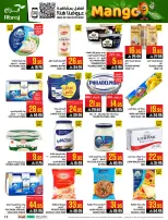 Abraj Hypermarket offers in Al Rashidiya from 19 to 25 Dhuʻl-Qiʻdah 1447 AH (6 – 12 May 2026) Mango Festival Deals - Abraj Hypermarket - Saudi Arabia - 6 May 2026 – 12 May 2026 - Page 15