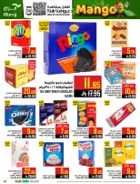 Abraj Hypermarket offers in Al Rashidiya from 19 to 25 Dhuʻl-Qiʻdah 1447 AH (6 – 12 May 2026) Mango Festival Deals - Abraj Hypermarket - Saudi Arabia - 6 May 2026 – 12 May 2026 - Page 23