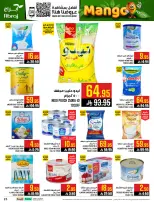Abraj Hypermarket offers in Al Rashidiya from 19 to 25 Dhuʻl-Qiʻdah 1447 AH (6 – 12 May 2026) Mango Festival Deals - Abraj Hypermarket - Saudi Arabia - 6 May 2026 – 12 May 2026 - Page 25