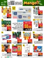Abraj Hypermarket offers in Al Rashidiya from 19 to 25 Dhuʻl-Qiʻdah 1447 AH (6 – 12 May 2026) Mango Festival Deals - Abraj Hypermarket - Saudi Arabia - 6 May 2026 – 12 May 2026 - Page 27