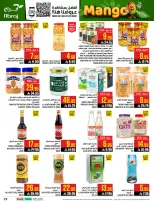 Abraj Hypermarket offers in Al Rashidiya from 19 to 25 Dhuʻl-Qiʻdah 1447 AH (6 – 12 May 2026) Mango Festival Deals - Abraj Hypermarket - Saudi Arabia - 6 May 2026 – 12 May 2026 - Page 29