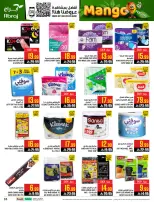 Abraj Hypermarket offers in Al Rashidiya from 19 to 25 Dhuʻl-Qiʻdah 1447 AH (6 – 12 May 2026) Mango Festival Deals - Abraj Hypermarket - Saudi Arabia - 6 May 2026 – 12 May 2026 - Page 35