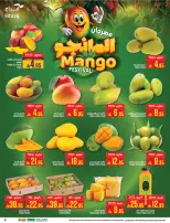 Abraj Hypermarket offers in Al Zaydi from 19 to 25 Dhuʻl-Qiʻdah 1447 AH (6 – 12 May 2026) Mango Festival Deals - Abraj Hypermarket - Saudi Arabia - 6 May 2026 – 12 May 2026 - Page 3