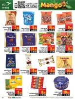 Abraj Hypermarket offers in Al Zaydi from 19 to 25 Dhuʻl-Qiʻdah 1447 AH (6 – 12 May 2026) Mango Festival Deals - Abraj Hypermarket - Saudi Arabia - 6 May 2026 – 12 May 2026 - Page 21
