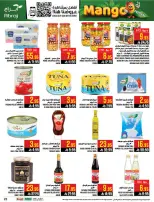 Abraj Hypermarket offers in Al Zaydi from 19 to 25 Dhuʻl-Qiʻdah 1447 AH (6 – 12 May 2026) Mango Festival Deals - Abraj Hypermarket - Saudi Arabia - 6 May 2026 – 12 May 2026 - Page 25