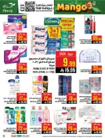 Abraj Hypermarket offers in Al Zaydi from 19 to 25 Dhuʻl-Qiʻdah 1447 AH (6 – 12 May 2026) Mango Festival Deals - Abraj Hypermarket - Saudi Arabia - 6 May 2026 – 12 May 2026 - Page 35