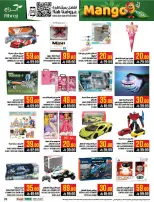 Abraj Hypermarket offers in Al Zaydi from 19 to 25 Dhuʻl-Qiʻdah 1447 AH (6 – 12 May 2026) Mango Festival Deals - Abraj Hypermarket - Saudi Arabia - 6 May 2026 – 12 May 2026 - Page 39