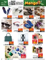 Abraj Hypermarket offers in Al Zaydi from 19 to 25 Dhuʻl-Qiʻdah 1447 AH (6 – 12 May 2026) Mango Festival Deals - Abraj Hypermarket - Saudi Arabia - 6 May 2026 – 12 May 2026 - Page 41