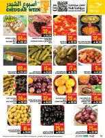 Abraj Hypermarket offers in Al Zaydi from 19 to 25 Dhuʻl-Qiʻdah 1447 AH (6 – 12 May 2026) Mango Festival Deals - Abraj Hypermarket - Saudi Arabia - 6 May 2026 – 12 May 2026 - Page 10