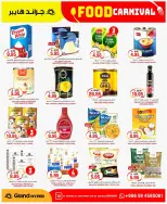 Grand Hypermarket offers in Al-Suwaidi Street from 19 to 25 Dhuʻl-Qiʻdah 1447 AH (6 – 12 May 2026) Food Carnival Offers - Grand Hypermarket - Saudi Arabia - 6 May 2026 – 12 May 2026 - Page 16