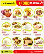 Grand Hypermarket offers in Al-Suwaidi Street from 19 to 25 Dhuʻl-Qiʻdah 1447 AH (6 – 12 May 2026) Food Carnival Offers - Grand Hypermarket - Saudi Arabia - 6 May 2026 – 12 May 2026 - Page 3