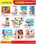 Grand Hypermarket offers in Al-Suwaidi Street from 19 to 25 Dhuʻl-Qiʻdah 1447 AH (6 – 12 May 2026) Food Carnival Offers - Grand Hypermarket - Saudi Arabia - 6 May 2026 – 12 May 2026 - Page 8