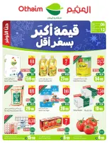 Offres Marchés d'Othaim Arabie Saoudite de 19 à 25 Dhuʻl-Qiʻdah 1447 AH (6 au 12 mai 2026) Plus de valeur moins de prix - Marchés d'Othaim - Arabie Saoudite - 6 mai 2026 – 12 mai 2026 - Page 1