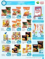 Offres Marchés d'Othaim Arabie Saoudite de 19 à 25 Dhuʻl-Qiʻdah 1447 AH (6 au 12 mai 2026) Plus de valeur moins de prix - Marchés d'Othaim - Arabie Saoudite - 6 mai 2026 – 12 mai 2026 - Page 18