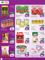 Offres Marchés d'Othaim Arabie Saoudite de 19 à 25 Dhuʻl-Qiʻdah 1447 AH (6 au 12 mai 2026) Plus de valeur moins de prix - Marchés d'Othaim - Arabie Saoudite - 6 mai 2026 – 12 mai 2026 - Page 5