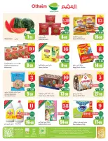 Othaim Corners Saudi Arabia offers from 19 to 25 Dhuʻl-Qiʻdah 1447 AH (6 – 12 May 2026) More Value Less Price - Othaim Corners - Saudi Arabia - 6 May 2026 – 12 May 2026 - Page 2