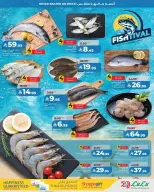 Lulu offers in Eastern Province from 19 to 25 Dhuʻl-Qiʻdah 1447 AH (6 – 12 May 2026) Price smashing - Page 6