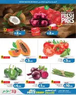 Lulu offers in Eastern Province from 19 to 25 Dhuʻl-Qiʻdah 1447 AH (6 – 12 May 2026) Price smashing - Page 7