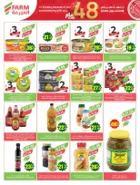 Ofertas de mercado Farm Arabia Saudita de 19 a 25 Dhuʻl-Qiʻdah 1447 AH (6 – 12 mayo 2026) Rebajas de aniversario - mercado Farm - Arabia Saudita - 6 mayo 2026 – 12 mayo 2026 - Página 31