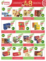 Ofertas de mercado Farm Abha, Jazan, Najran, Abu Arish de 19 a 25 Dhuʻl-Qiʻdah 1447 AH (6 – 12 mayo 2026) Rebajas de aniversario - mercado Farm - Arabia Saudita - 6 mayo 2026 – 12 mayo 2026 - Página 37