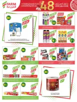 Ofertas de mercado Farm Abha, Jazan, Najran, Abu Arish de 19 a 25 Dhuʻl-Qiʻdah 1447 AH (6 – 12 mayo 2026) Rebajas de aniversario - mercado Farm - Arabia Saudita - 6 mayo 2026 – 12 mayo 2026 - Página 48