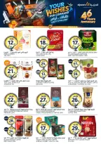 Aljazera Markets Saudi Arabia offers from 19 to 25 Dhuʻl-Qiʻdah 1447 AH (6 – 12 May 2026) Your Wishes Our Command - Aljazera Markets - Saudi Arabia - 6 May 2026 – 12 May 2026 - Page 15