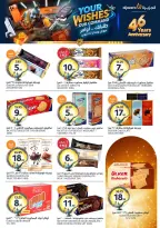 Aljazera Markets Saudi Arabia offers from 19 to 25 Dhuʻl-Qiʻdah 1447 AH (6 – 12 May 2026) Your Wishes Our Command - Aljazera Markets - Saudi Arabia - 6 May 2026 – 12 May 2026 - Page 19