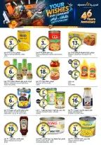 Aljazera Markets Saudi Arabia offers from 19 to 25 Dhuʻl-Qiʻdah 1447 AH (6 – 12 May 2026) Your Wishes Our Command - Aljazera Markets - Saudi Arabia - 6 May 2026 – 12 May 2026 - Page 24