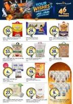 Aljazera Markets Saudi Arabia offers from 19 to 25 Dhuʻl-Qiʻdah 1447 AH (6 – 12 May 2026) Your Wishes Our Command - Aljazera Markets - Saudi Arabia - 6 May 2026 – 12 May 2026 - Page 25