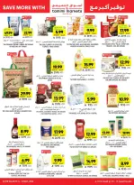 Tamimi markets Saudi Arabia offers from 19 to 25 Dhuʻl-Qiʻdah 1447 AH (6 – 12 May 2026) More Savings - Tamimi markets - Saudi Arabia - 6 May 2026 – 12 May 2026 - Page 5