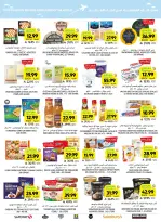 Tamimi markets Saudi Arabia offers from 19 to 25 Dhuʻl-Qiʻdah 1447 AH (6 – 12 May 2026) More Savings - Tamimi markets - Saudi Arabia - 6 May 2026 – 12 May 2026 - Page 49