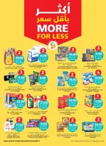Tamimi markets Saudi Arabia offers from 19 to 25 Dhuʻl-Qiʻdah 1447 AH (6 – 12 May 2026) More Savings - Tamimi markets - Saudi Arabia - 6 May 2026 – 12 May 2026 - Page 9