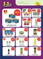 Offres Marché d'Al Rayah Arabie Saoudite de 19 à 25 Dhuʻl-Qiʻdah 1447 AH (6 au 12 mai 2026) Doublez les offres de bonheur - Marché d'Al Rayah - Arabie Saoudite - 6 mai 2026 – 12 mai 2026 - Page 20