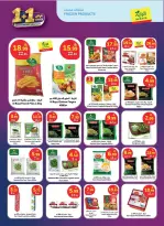 Offres Marché d'Al Rayah Arabie Saoudite de 19 à 25 Dhuʻl-Qiʻdah 1447 AH (6 au 12 mai 2026) Doublez les offres de bonheur - Marché d'Al Rayah - Arabie Saoudite - 6 mai 2026 – 12 mai 2026 - Page 11