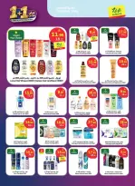 Offres Marché d'Al Rayah Arabie Saoudite de 19 à 25 Dhuʻl-Qiʻdah 1447 AH (6 au 12 mai 2026) Doublez les offres de bonheur - Marché d'Al Rayah - Arabie Saoudite - 6 mai 2026 – 12 mai 2026 - Page 9