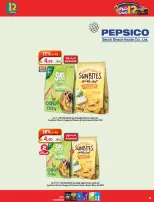 Dukan Saudi Arabia offers from 19 to 25 Dhuʻl-Qiʻdah 1447 AH (6 – 12 May 2026) Anniversary Sale - Dukan - Saudi Arabia - 6 May 2026 – 12 May 2026 - Page 12